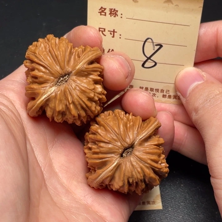 文玩核桃把件四座楼42尺 以打底8