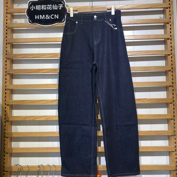 1105-81330【春季新款】复古百搭休闲显瘦高腰牛仔直筒裤