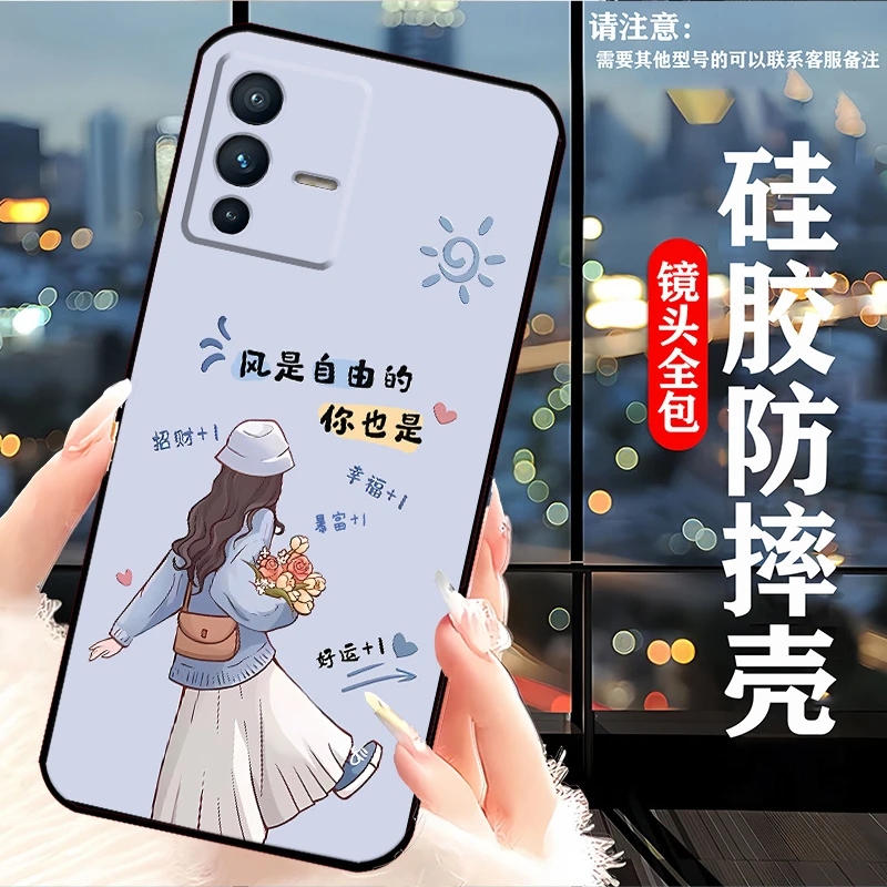 vivoS12手机壳V2162A硅胶防摔软壳全包边个性男新款网红女卡通s12