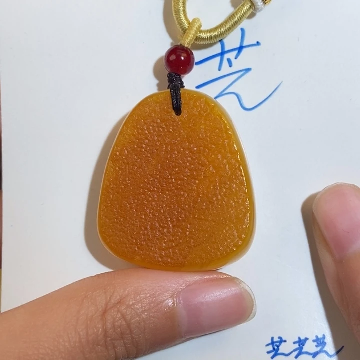 定制琥珀未镶嵌琥珀