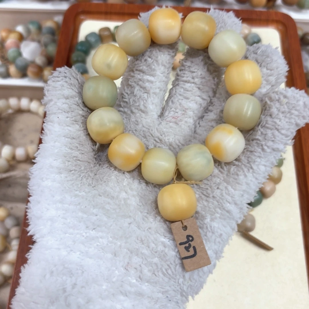 菩提根/象牙果吊坠927卡 18桶珠阿巴阿巴阿巴