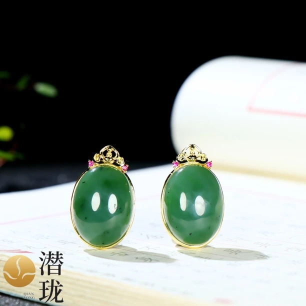 【潜珑珺】rc-0910和田玉镶嵌蛋面吊坠带绳多样性拍一发一