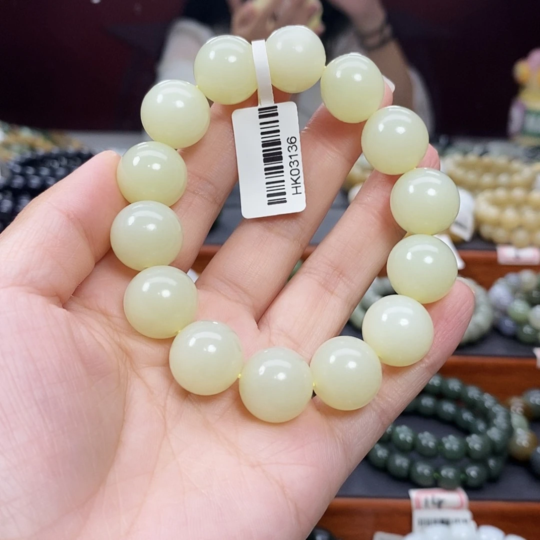 手链未镶嵌和田玉