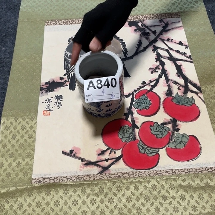 水***淄博大鱼书画艺术