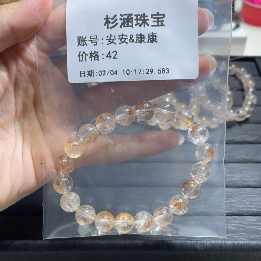 水晶手链未镶嵌手串