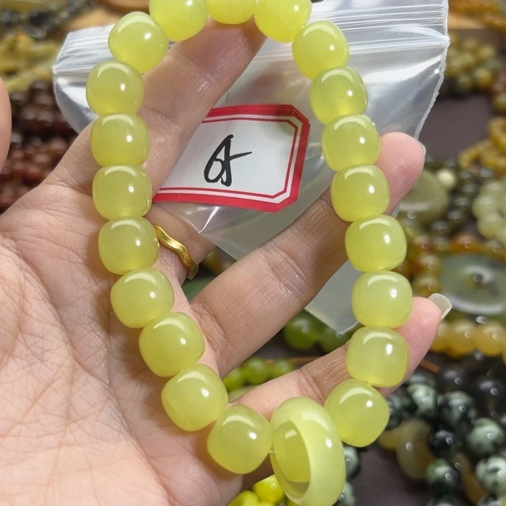 ****未镶嵌蛇纹石玉手链