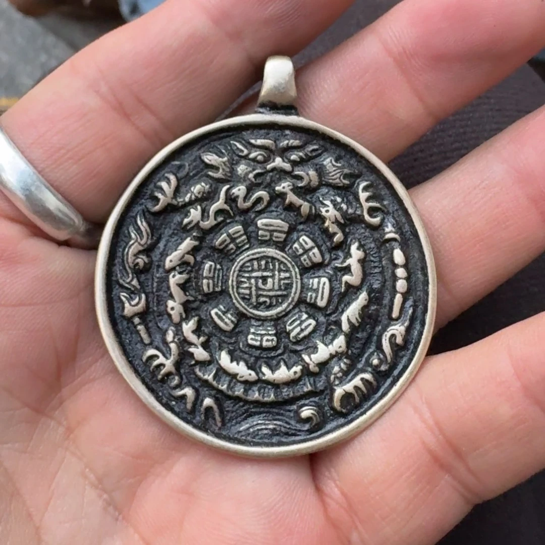 九宫牌喜欢带回家