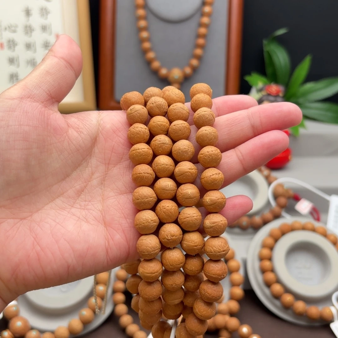 手串凤眼菩提已*置10.5左右脖挂