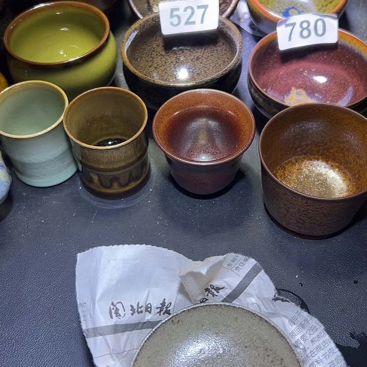 小****茶盏建盏建盏建盏