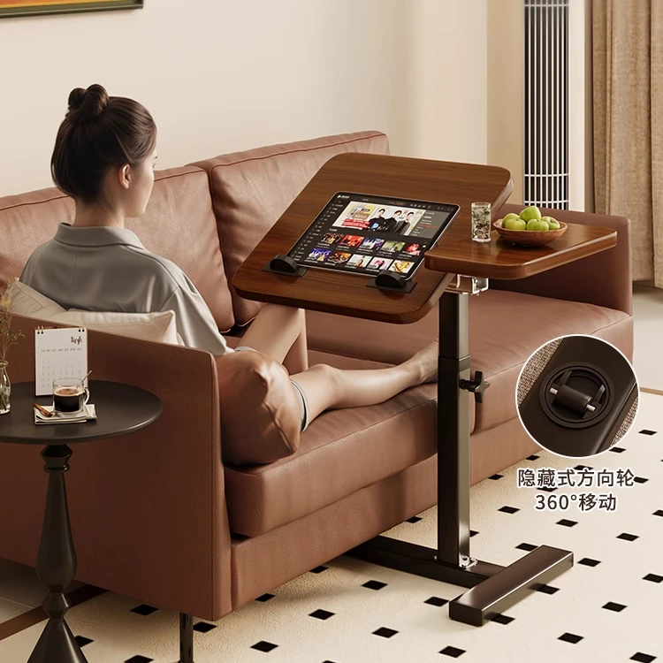 可移动升降电脑桌床边桌家用客厅沙发边几折叠书桌卧室床上学习桌