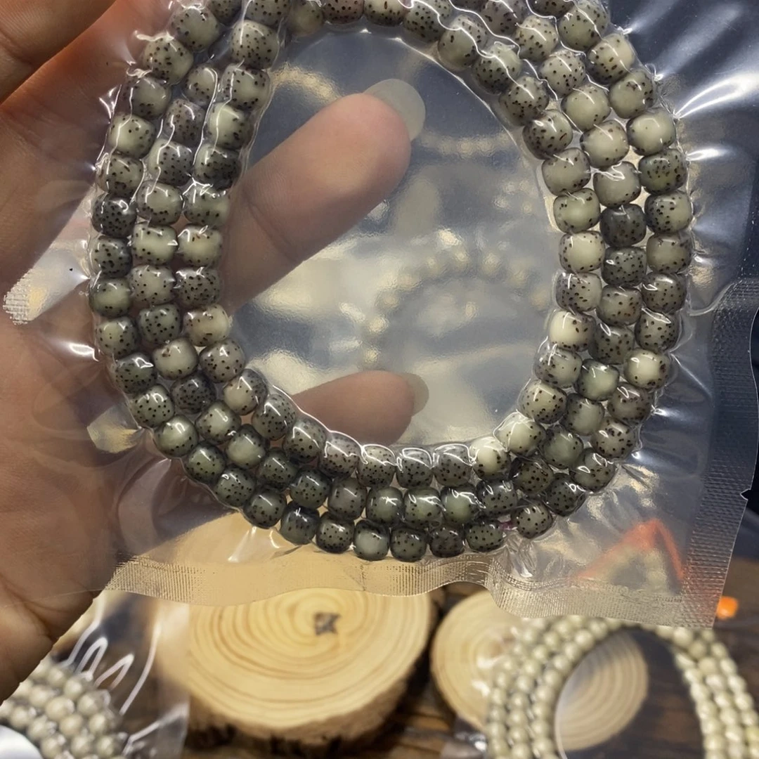 司***晨吊坠星月菩提Ooooooooo9