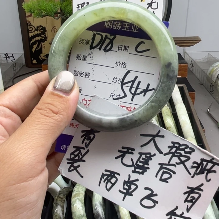 未镶嵌蛇纹石玉手镯