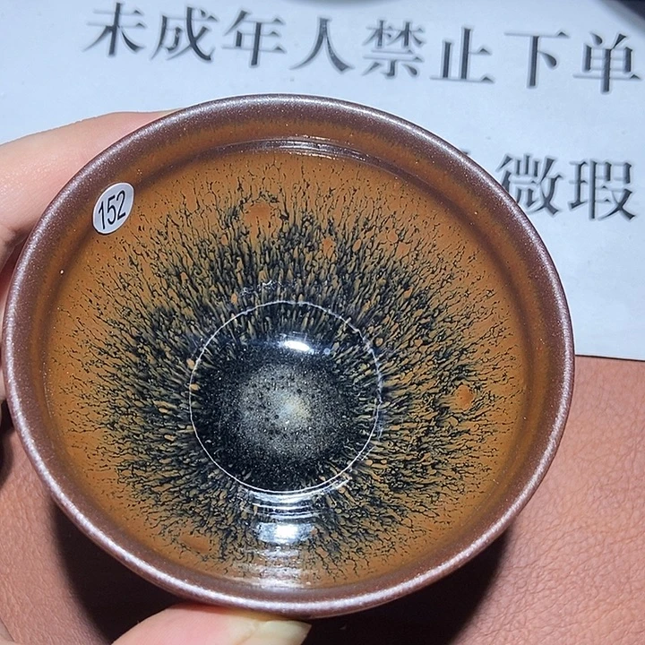 茶盏162茶盏茶盏茶盏