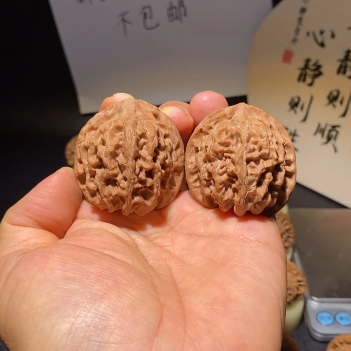文玩核桃吊坠苹果园42