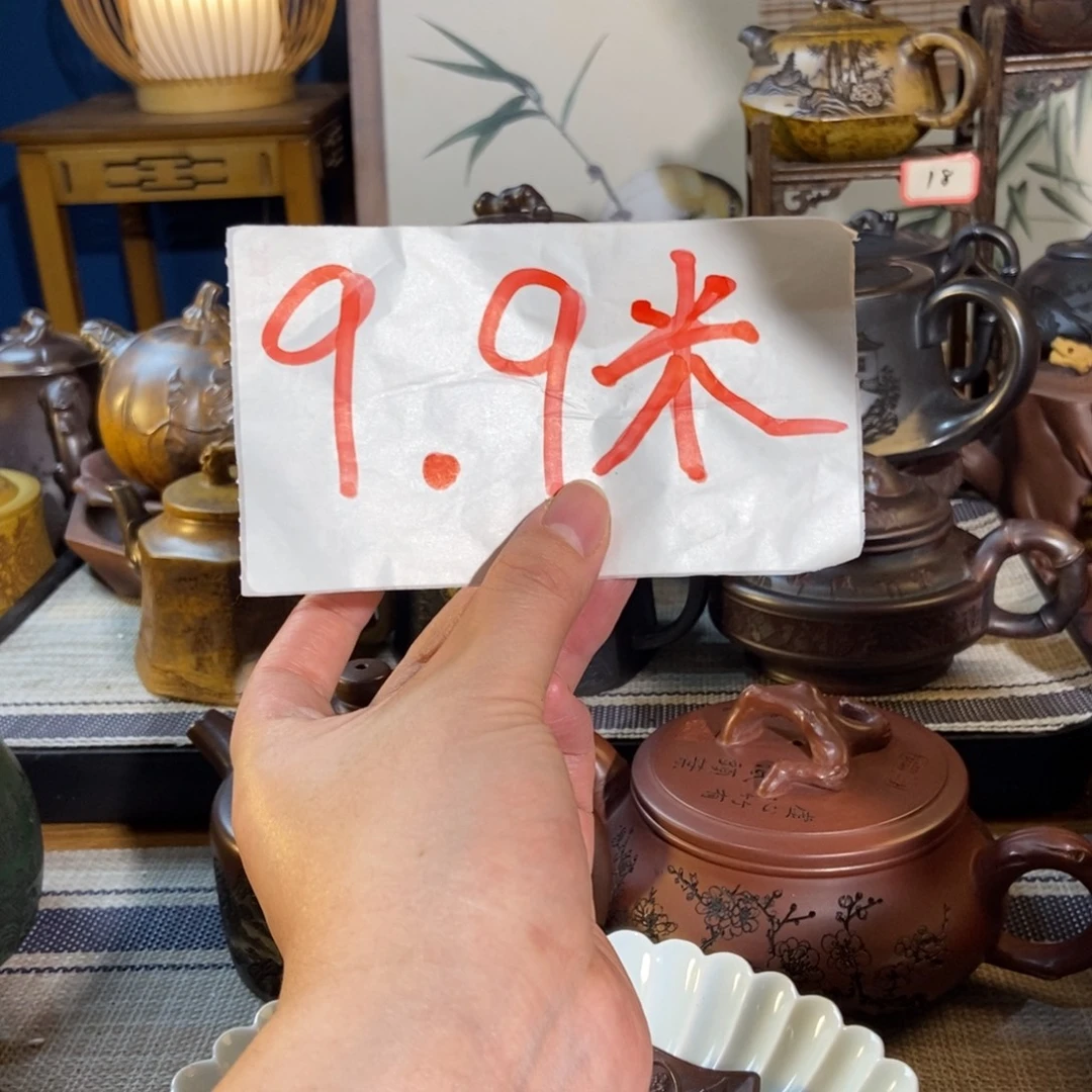 紫砂茶壶紫砂艺术