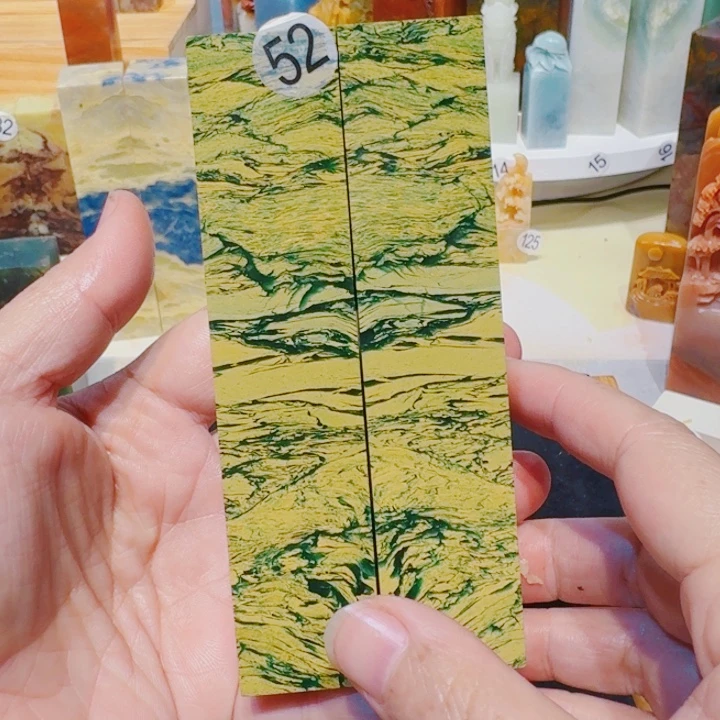 印石巴林石四川石头