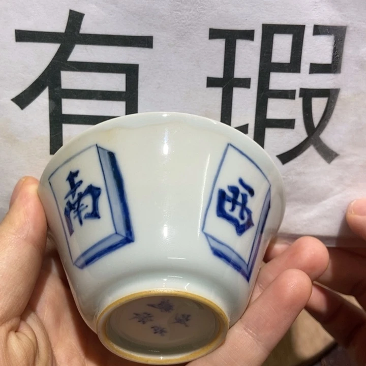 陶瓷艺术品的制作