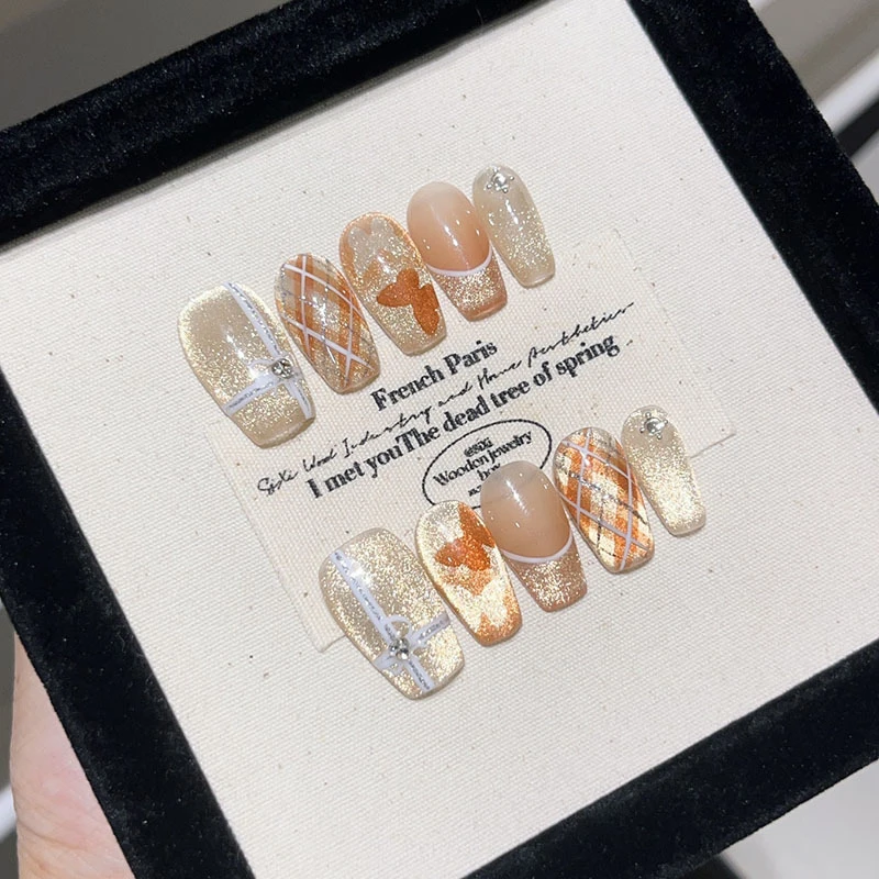 纯手工【摩卡蝴蝶】秋冬猫眼棕色美拉德爆闪格纹显白奢华高级穿戴甲