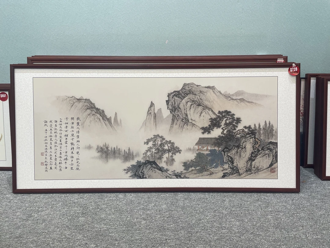 D739新中式163x73cm山水画客厅装饰画沙发背景墙挂画
