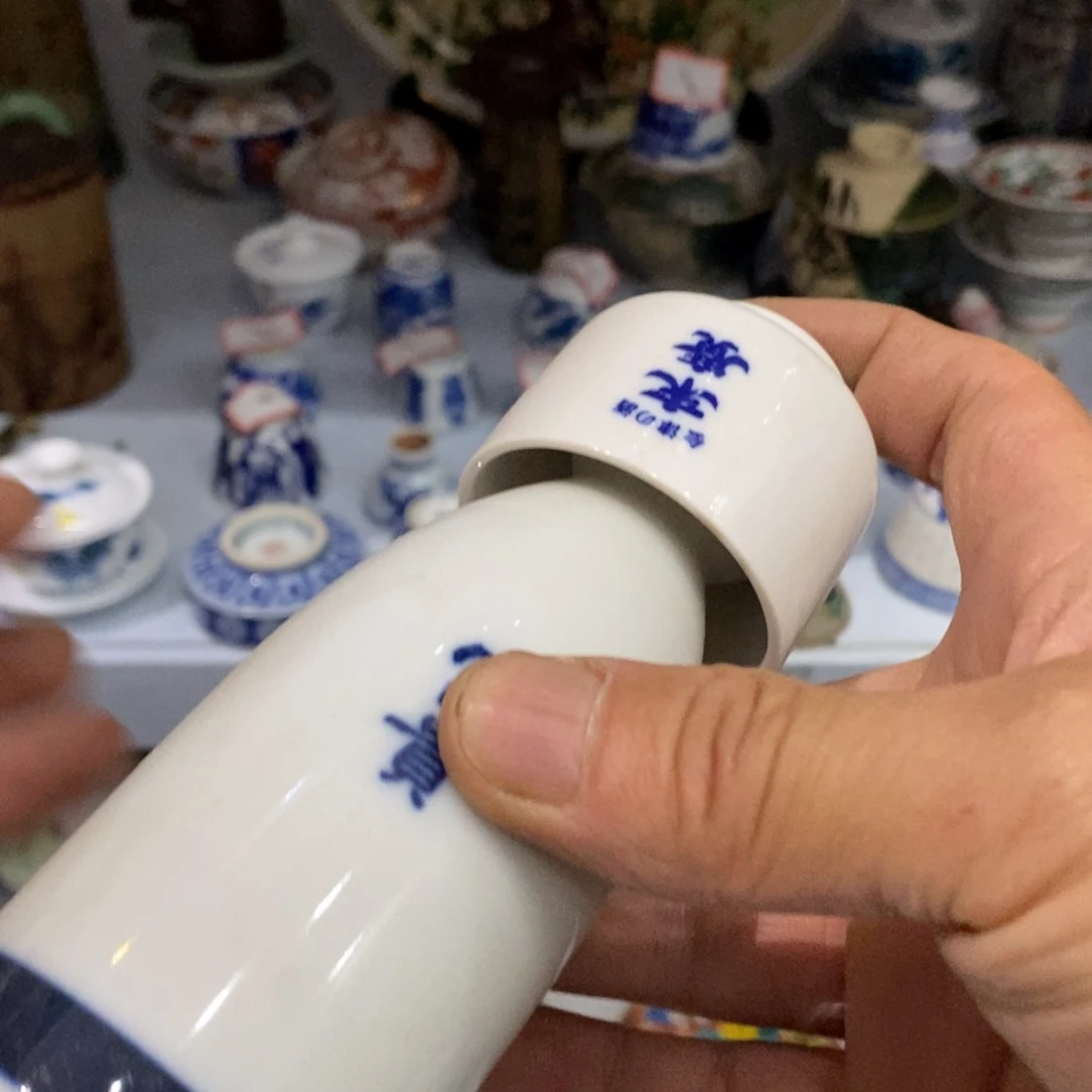 这么早的事不给人家