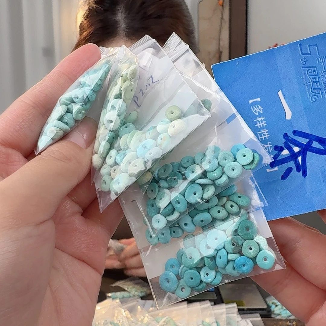 绿松石未镶嵌珠宝半成品