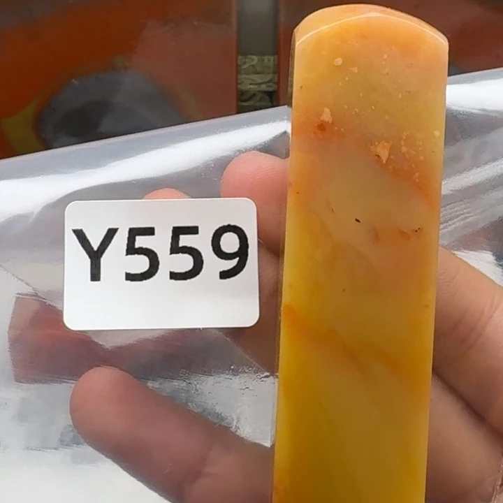 老挝石左**薄老挝 老挝 老挝