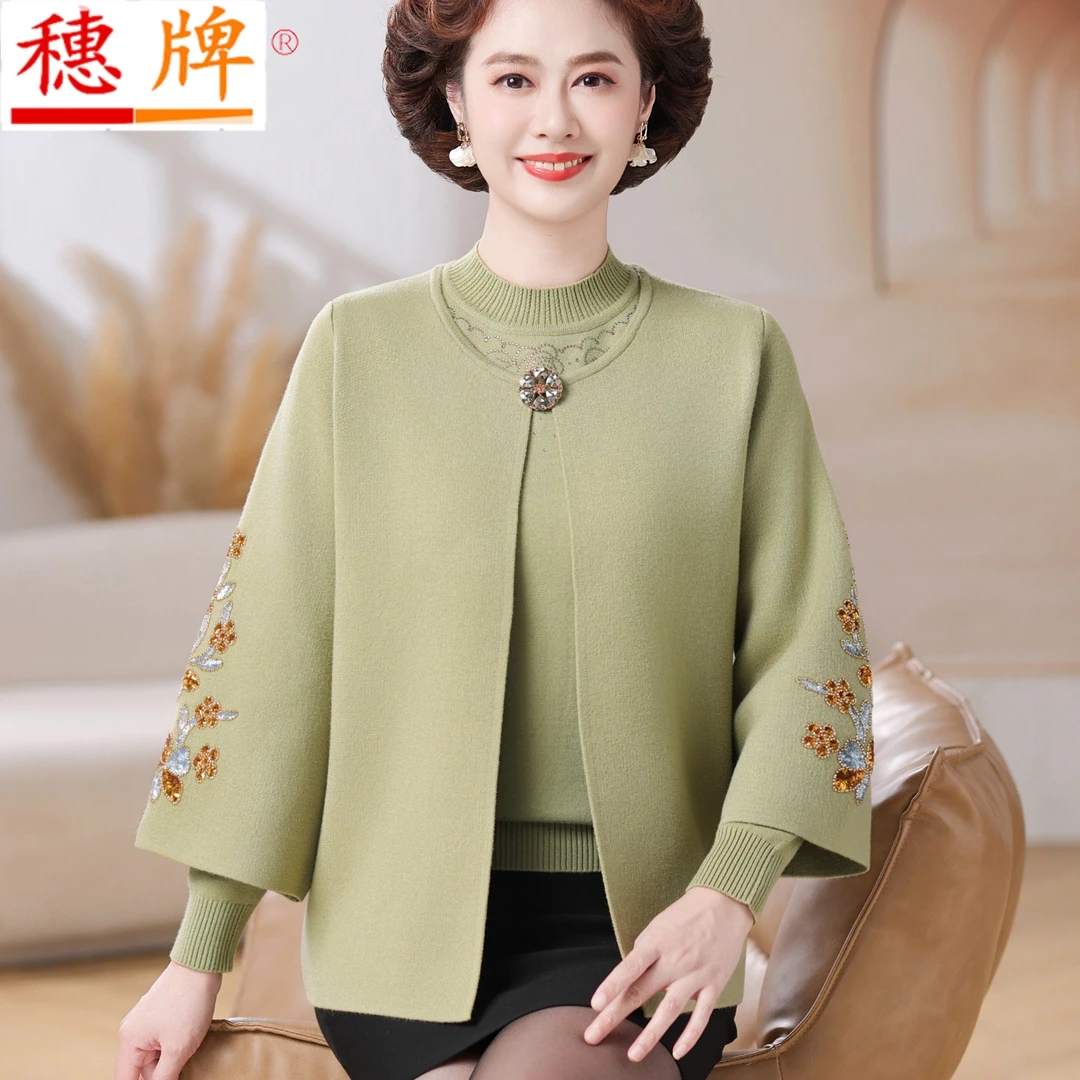 妈妈装毛衣套装加绒厚款大码秋冬中老年人女奶奶国风针织衫两件套