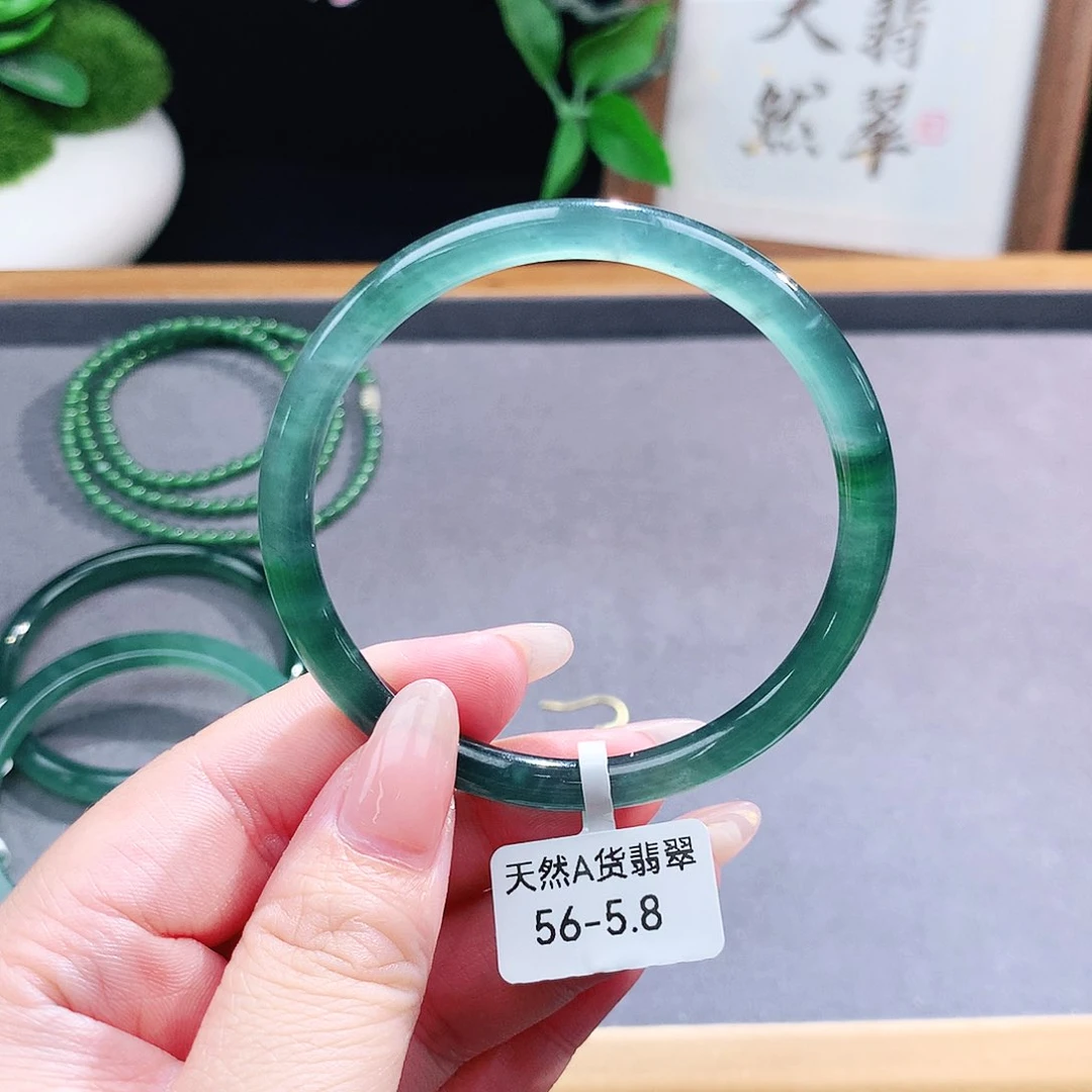 翡翠手镯（圆镯）未镶嵌
