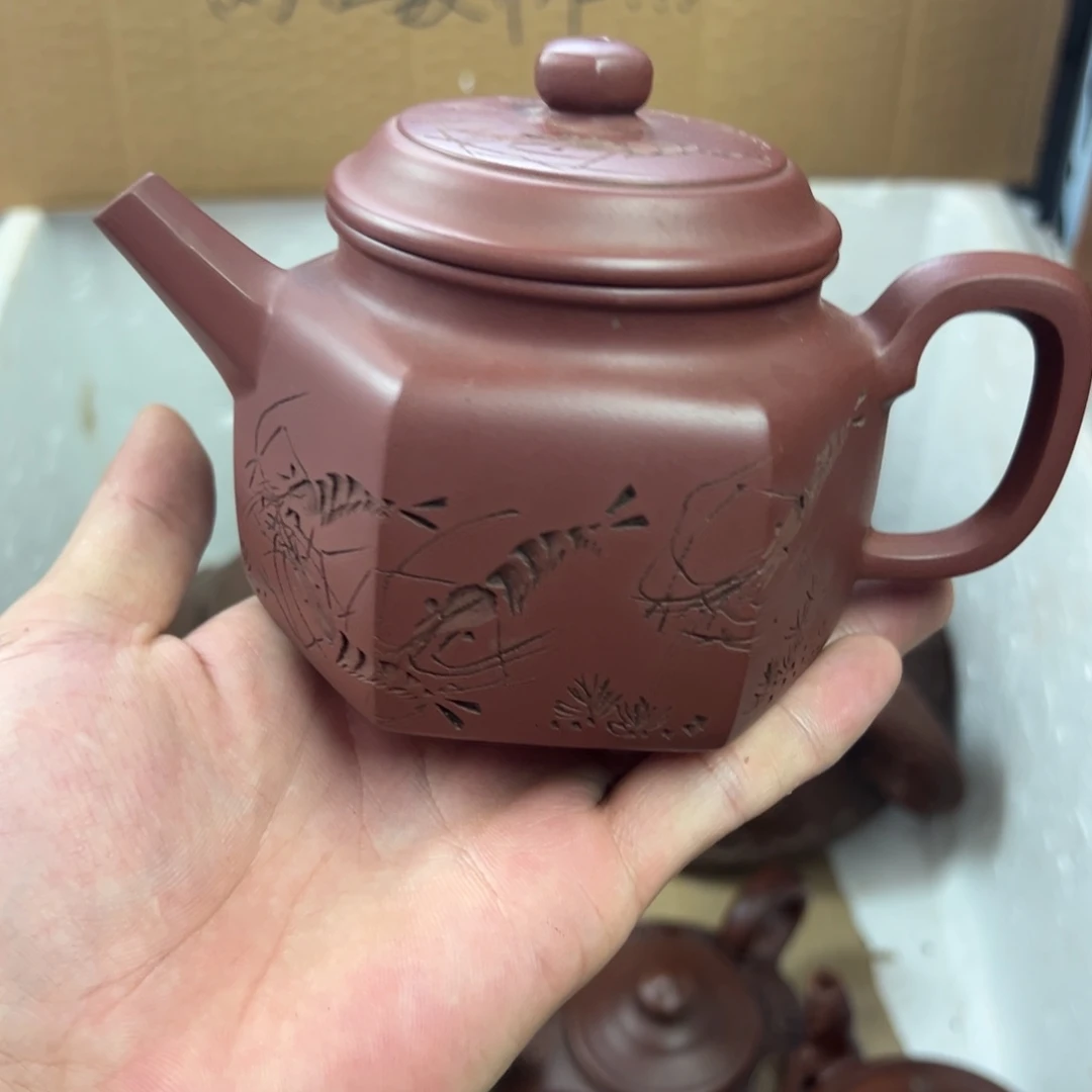茶壶紫砂宜兴原矿紫砂壶300毫升容量