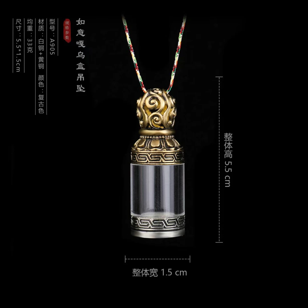 如意嘎乌盒吊坠（白铜+黄铜）创意中式便携物品复古挂坠