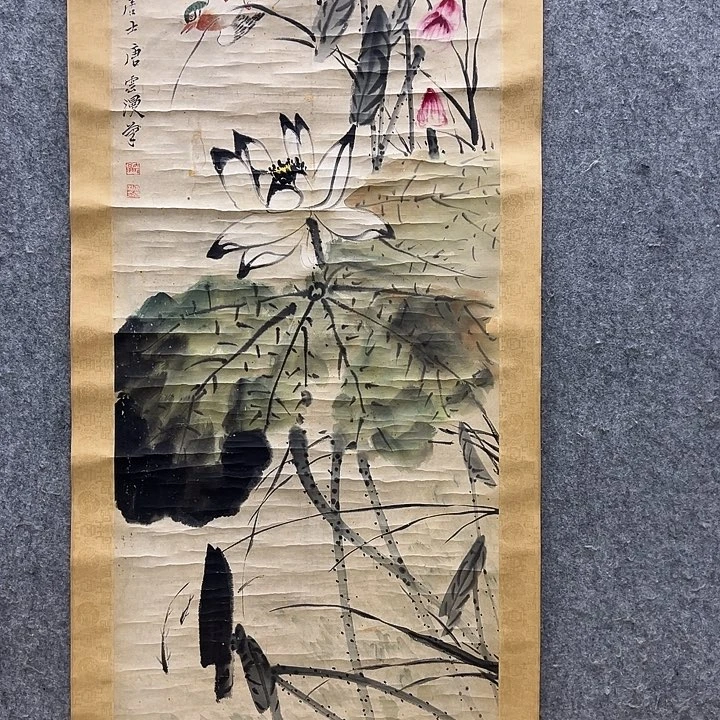 国画111111111111111111111111