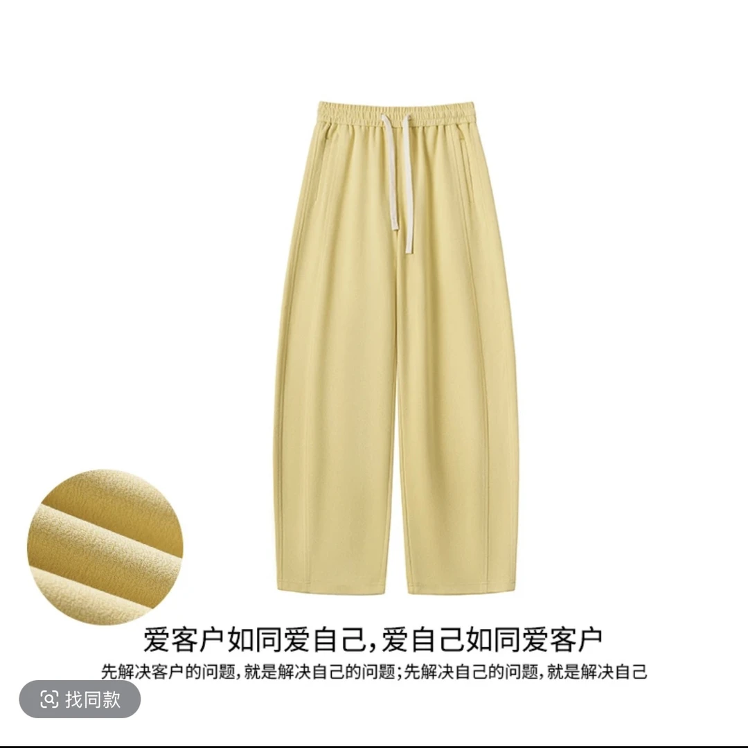 【春荷-尔蒙】2025年早春百搭休闲纯色抽绳科技莫代尔弯刀裤HN5101