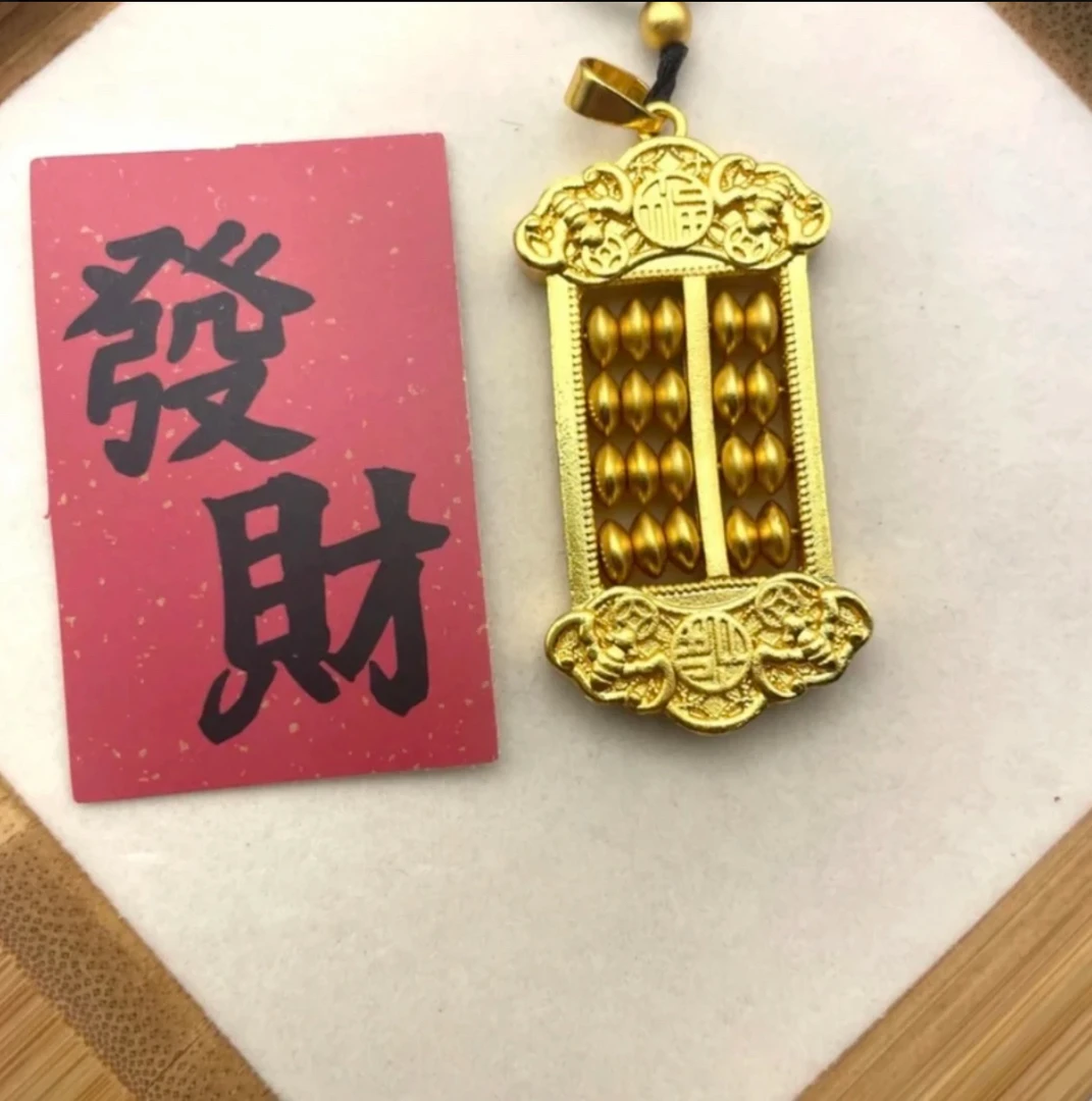 合金胸针 如意算盘挂件复古经典