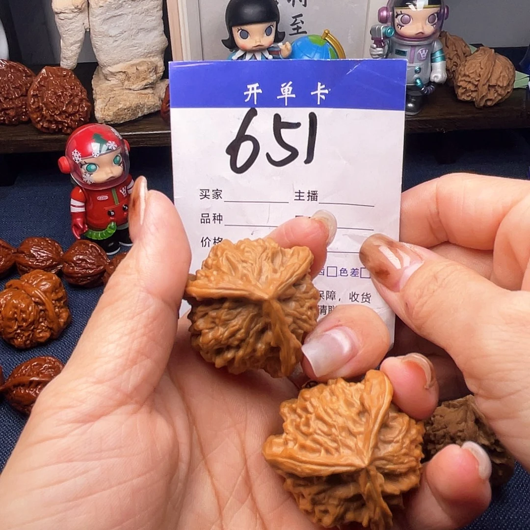 文玩核桃吊坠盘山三棱36