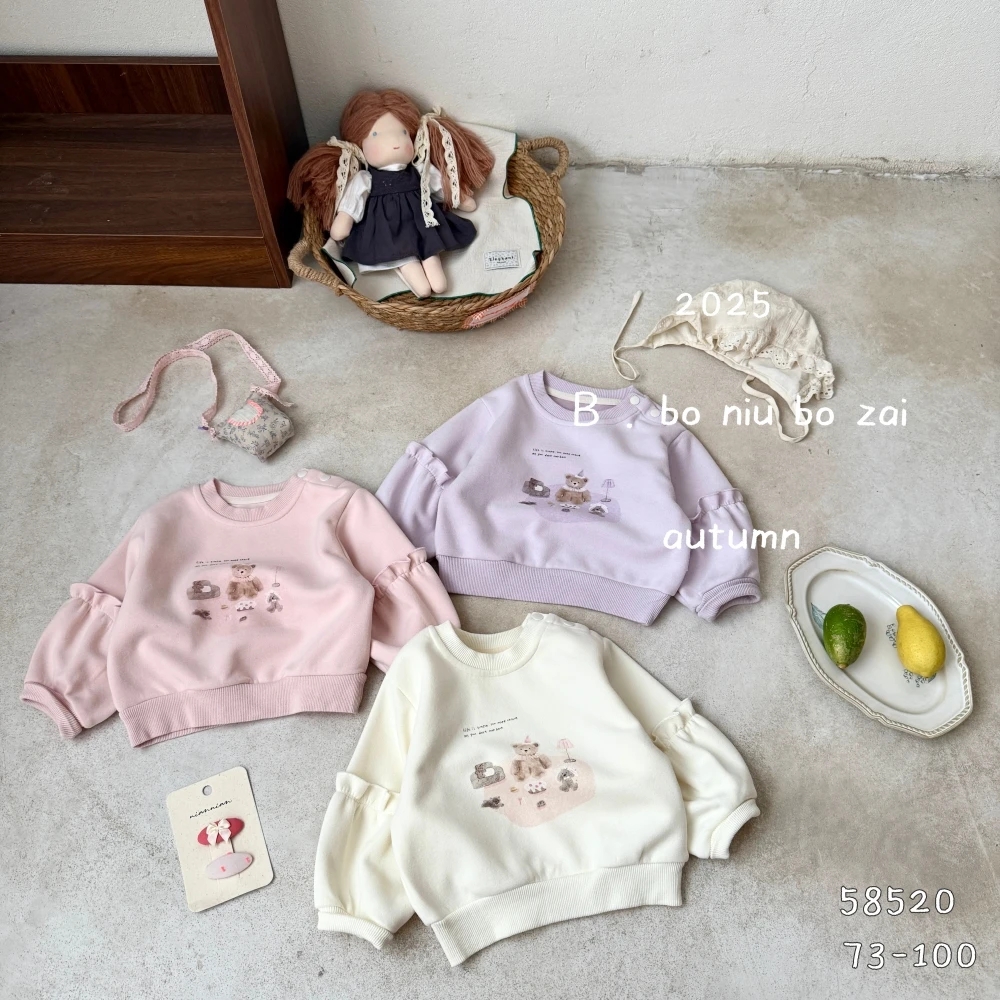58520波妞小熊卫衣