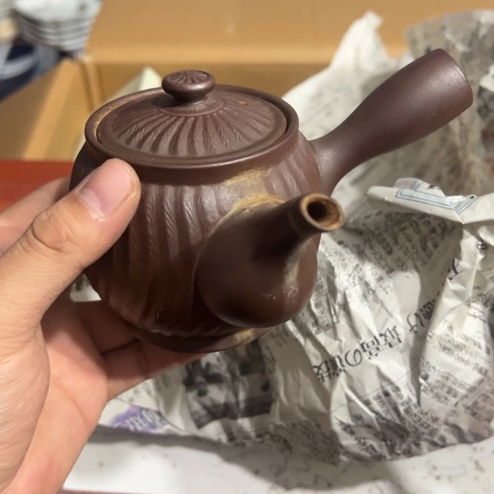 聚鑫源杂货铺子店