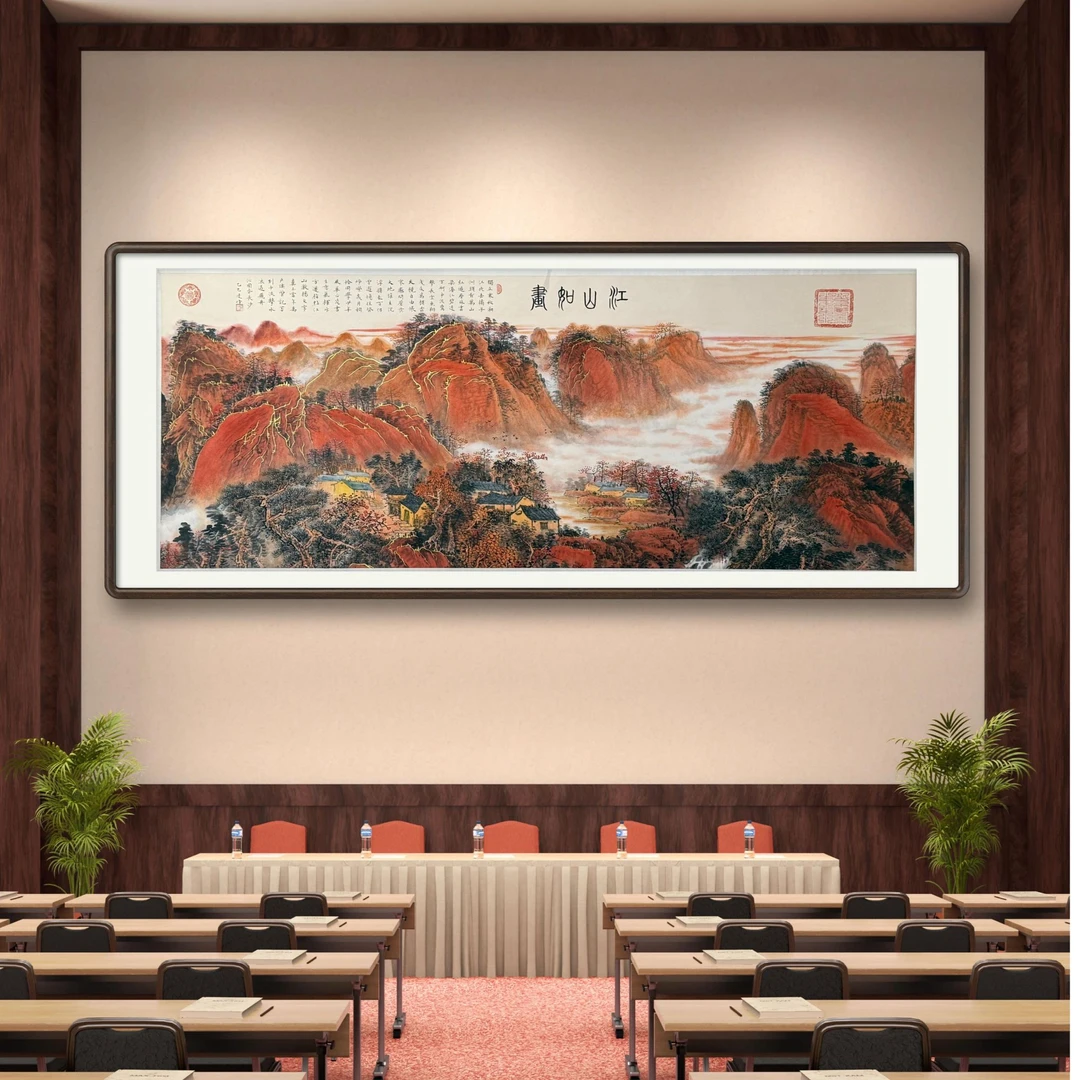 马老师作品《江山如画》托底无框