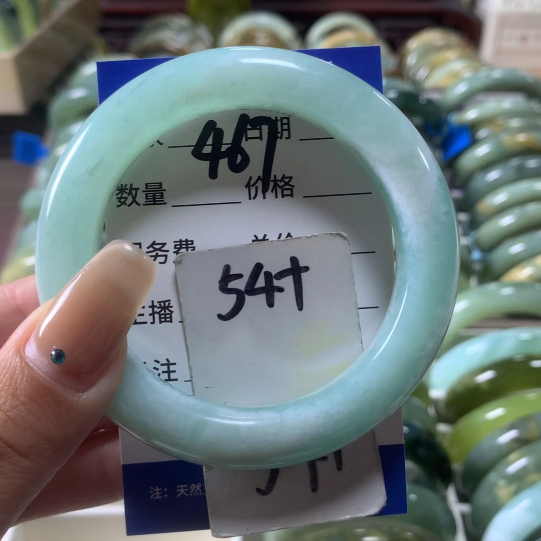 蛇纹石玉未镶嵌手镯467