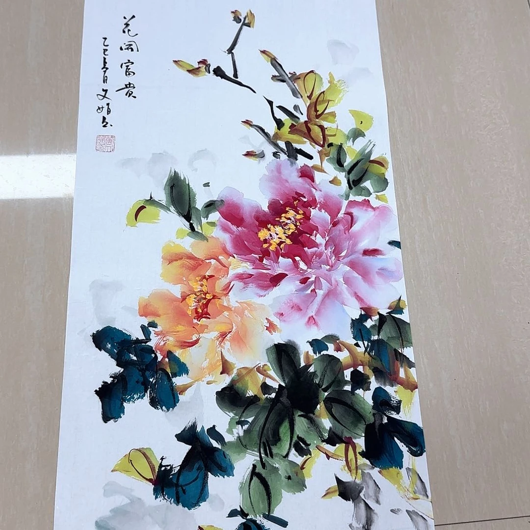 国画国画作品集一个^_^