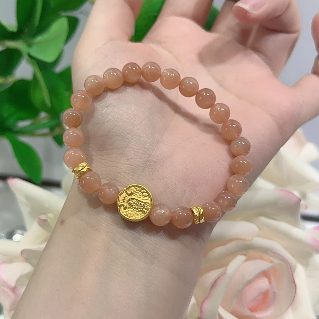天然太阳石足金999五路财神盘缠腰缠万贯手链古法精致闺蜜百搭款