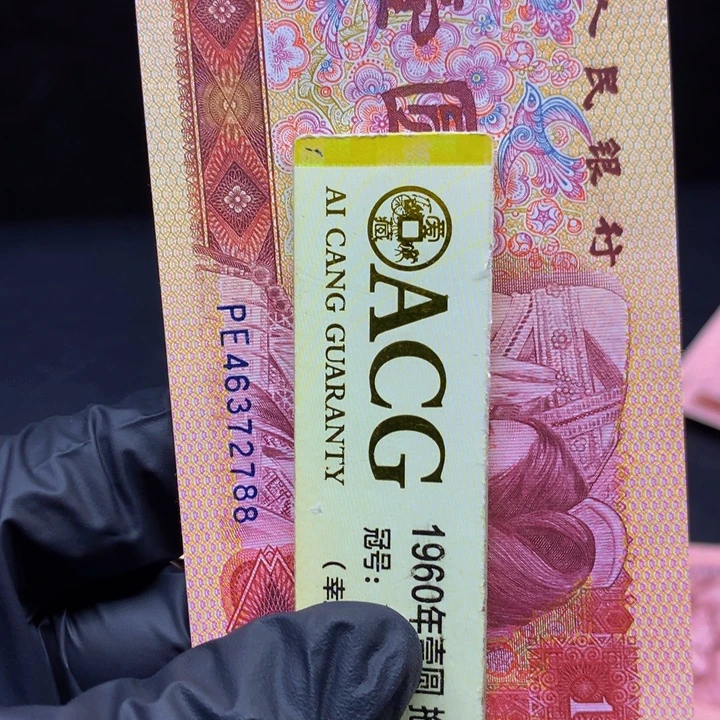 欢迎来到丁家单张尾88