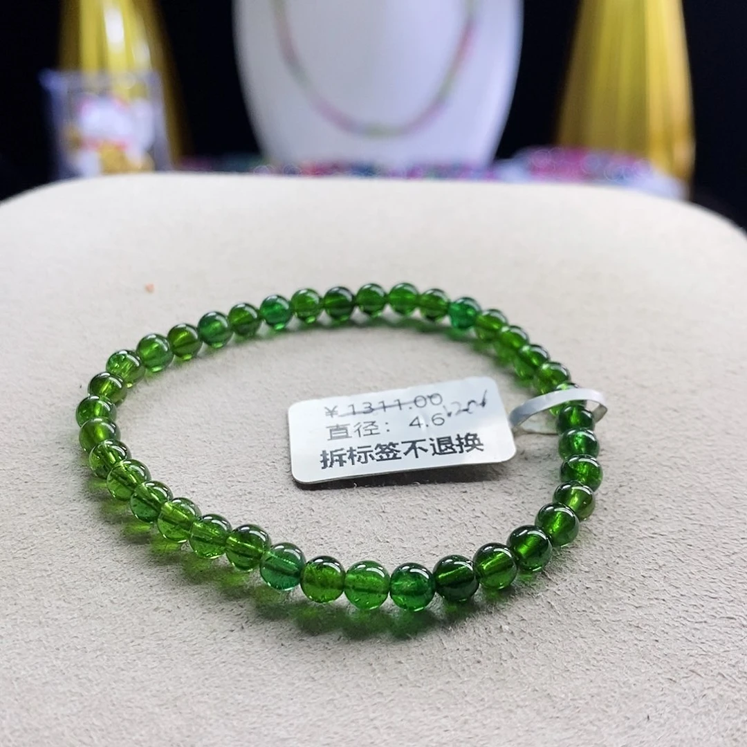 手链未镶嵌碧玺?****?绿色 不退不换