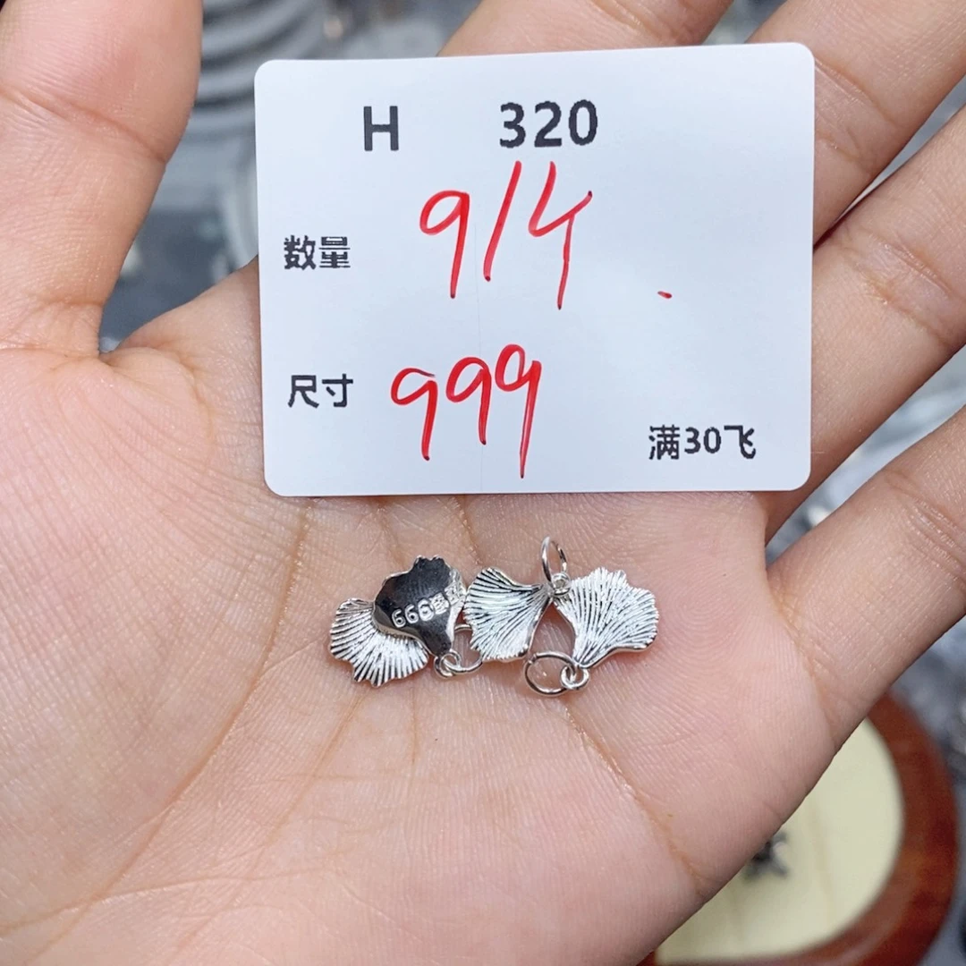 银S925镶嵌颈饰水晶H320