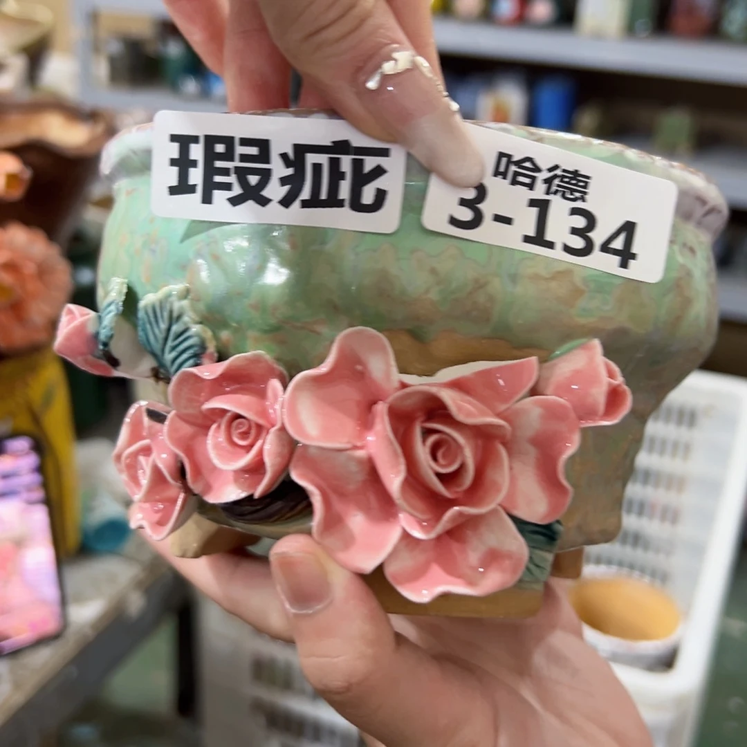 瑕疵3134 拍满18.8包邮发货
