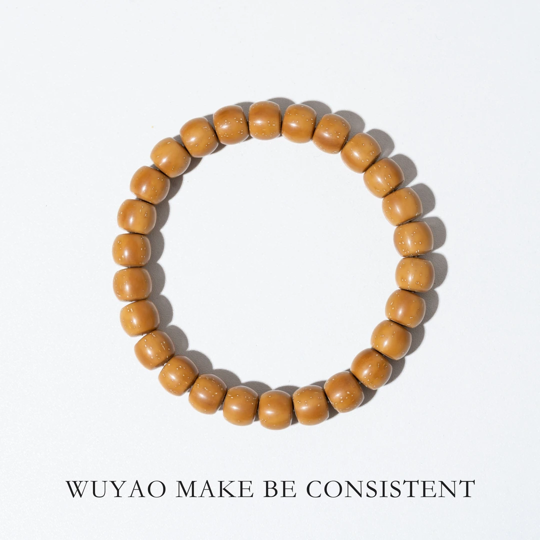 紫金鼠毕业级实心老型 嗨盒