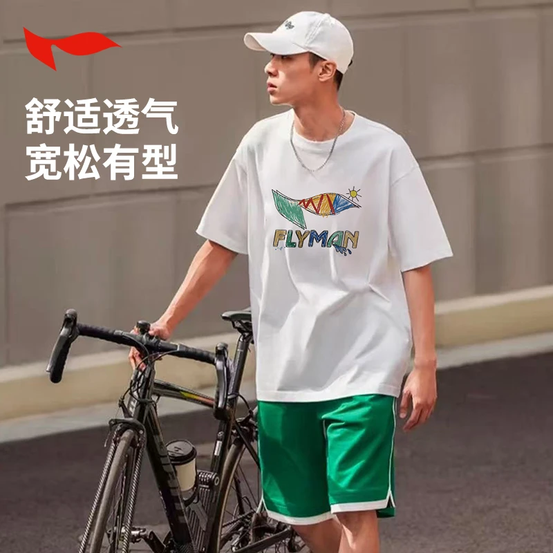 FLYMAN/李宇万象专属短袖男士夏季半袖情侣运动上衣T恤宽松白色
