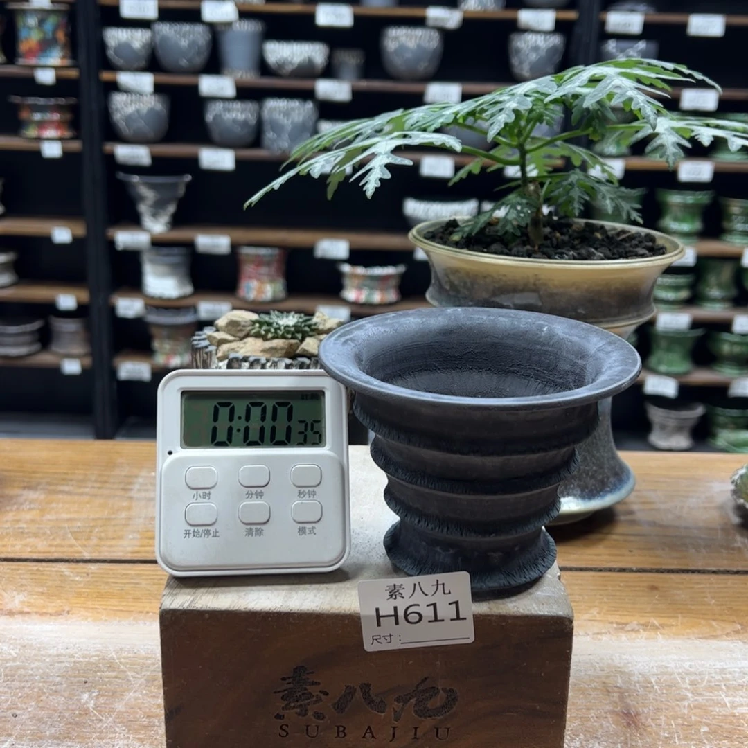 素八九陶瓷内口11.5高9?****?