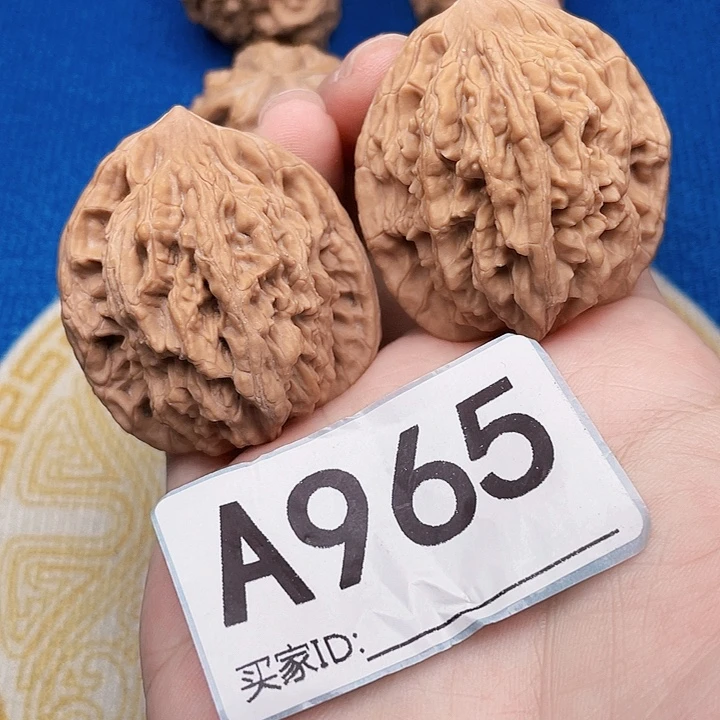 吊坠文玩核桃核桃