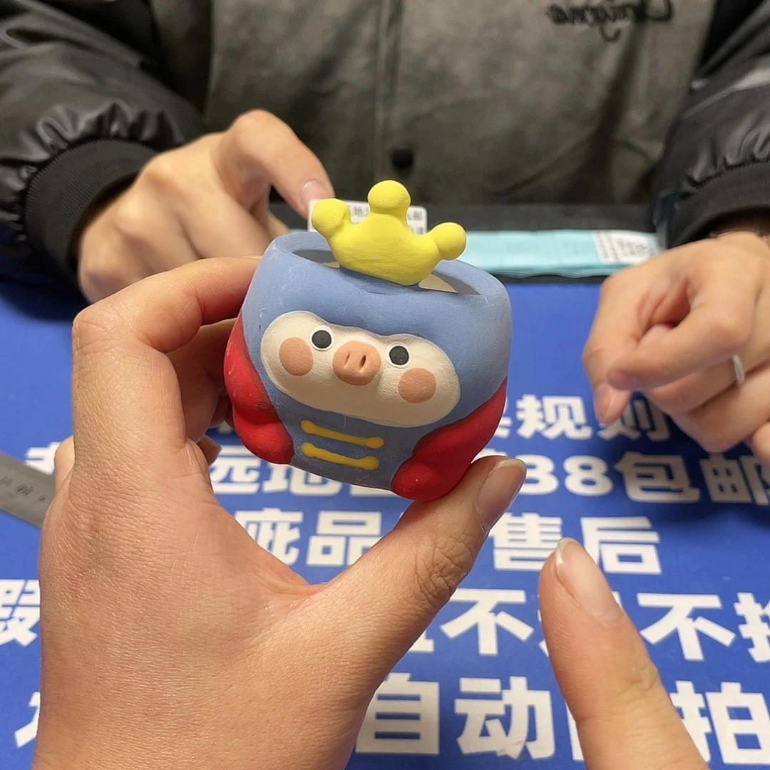 红陶特价微瑕疵不退不换238