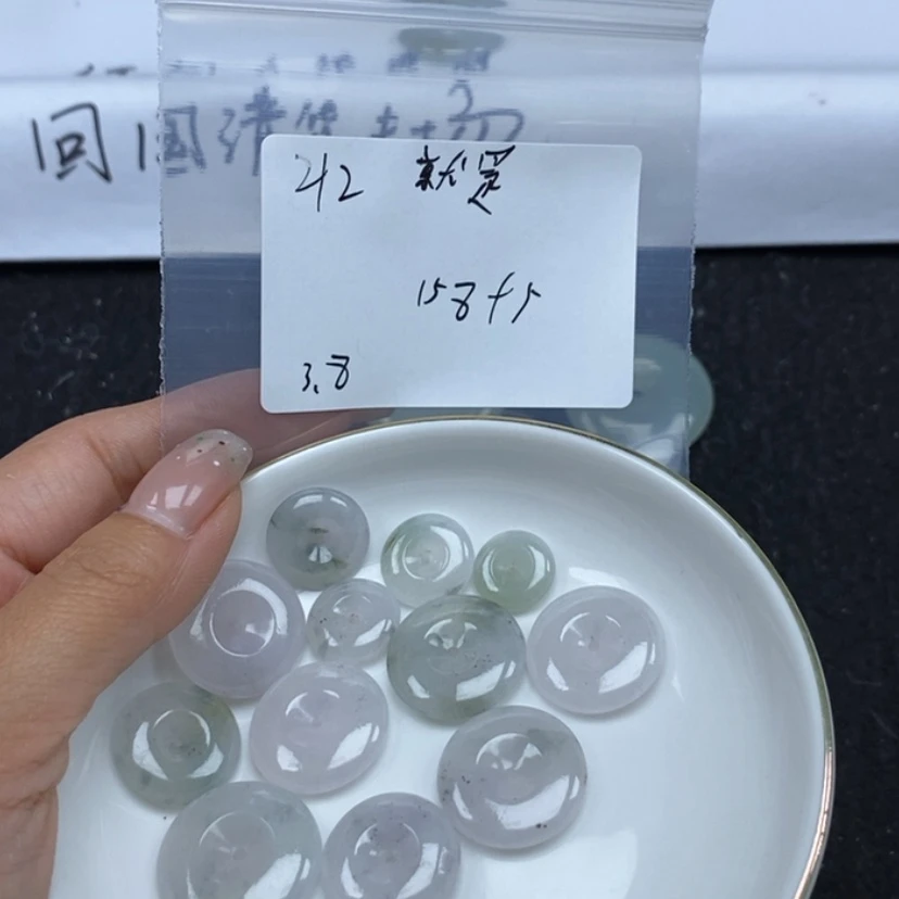 【闪购商品】翡翠颈饰未镶嵌就*呀